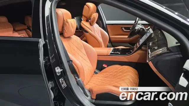 Mercedes-Benz S-Class 2021 — ფოტო 2/33