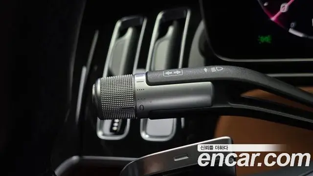 Mercedes-Benz S-Class 2021 — ფოტო 4/33