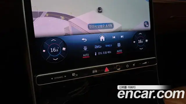 Mercedes-Benz S-Class 2021 — ფოტო 20/33