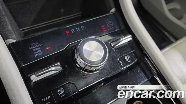 Jeep Grand Cherokee 2022 — Şəkil 19/20