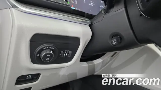 Jeep Grand Cherokee 2022 — Şəkil 10/20