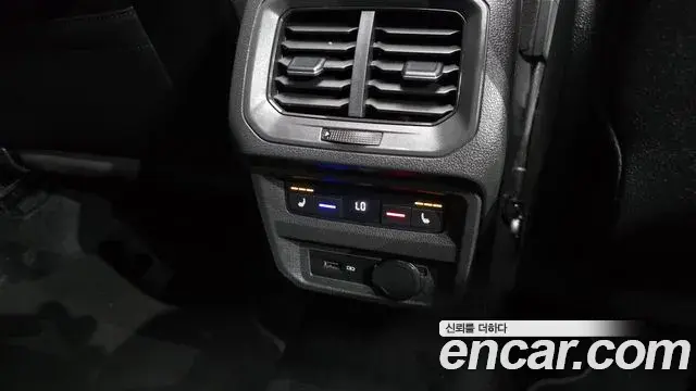 Volkswagen Tiguan Allspace 2020 — Photo 17/42