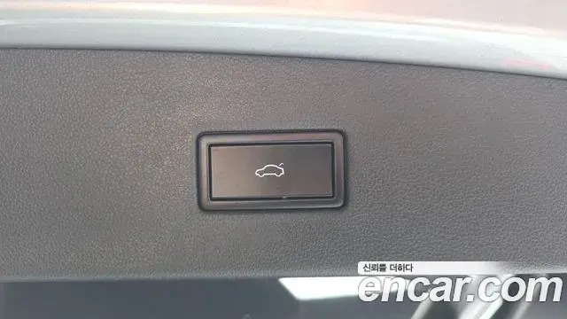 Volkswagen Tiguan Allspace 2020 — Photo 39/42