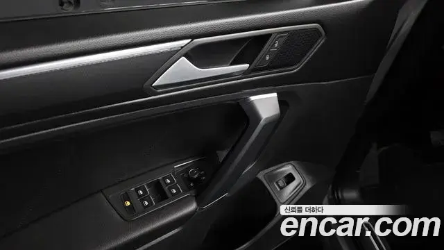 Volkswagen Tiguan Allspace 2020 — Photo 29/42