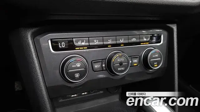 Volkswagen Tiguan Allspace 2020 — Photo 35/42