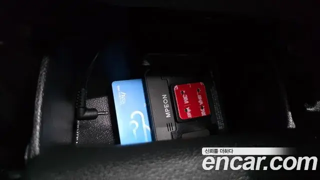 Volkswagen Tiguan Allspace 2020 — Photo 5/42