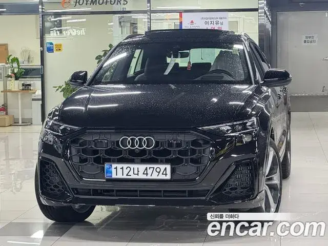Audi Q8 2026 — Photo 5/16