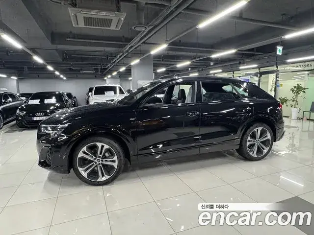 Audi Q8 2026 — Photo 1/16