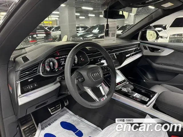 Audi Q8 2026 — Photo 14/16