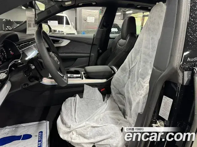 Audi Q8 2026 — Photo 4/16