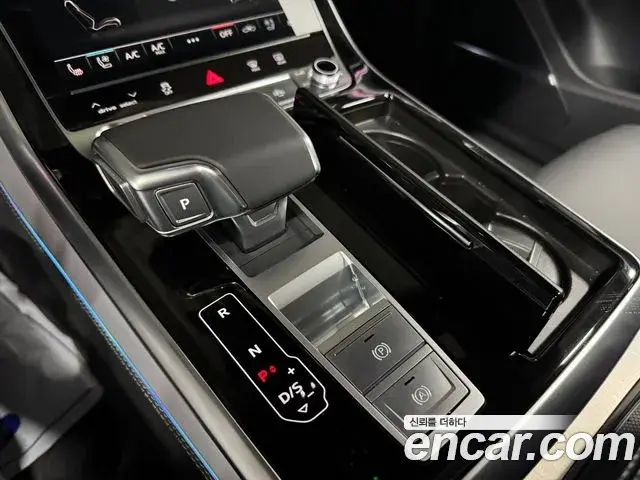 Audi Q8 2026 — Photo 3/16