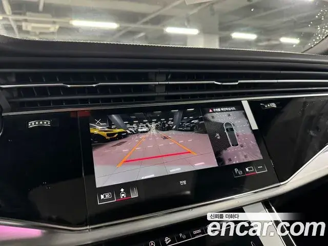 Audi Q8 2026 — Photo 13/16