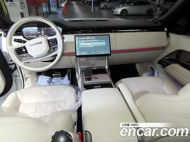 Land Rover Range Rover 2025 — Şəkil 14/15