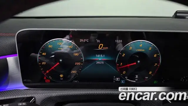 Mercedes-Benz CLA-Class 2020 — Фото 8/20