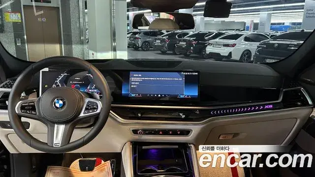 BMW X6 2026 — ფოტო 1/20