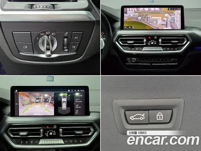 BMW X4 2022 — ფოტო 9/20