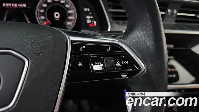 Audi A6 2021 — Фото 18/20