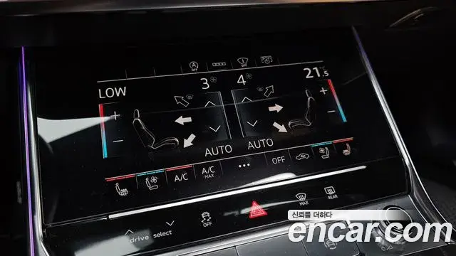 Audi A6 2021 — ფოტო 15/35