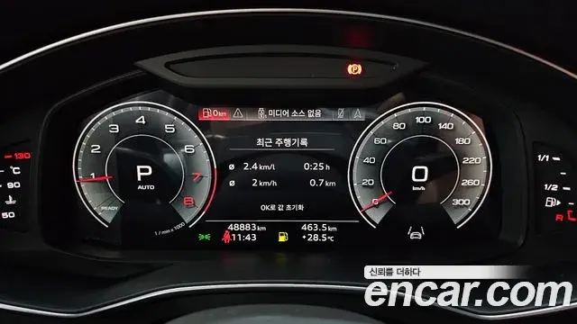 Audi A6 2022 — ფოტო 7/35