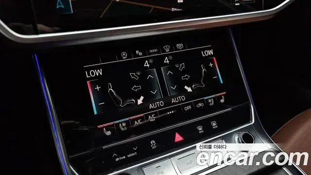 Audi A6 2022 — ფოტო 23/35