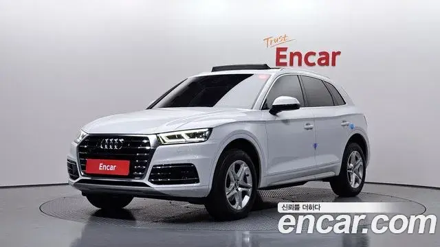 Audi Q5 2020 — Şəkil 15/35