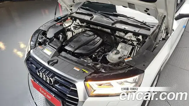 Audi Q5 2020 — Şəkil 35/35