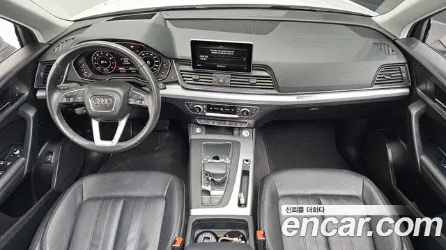 Audi Q5 2020 — Şəkil 4/35