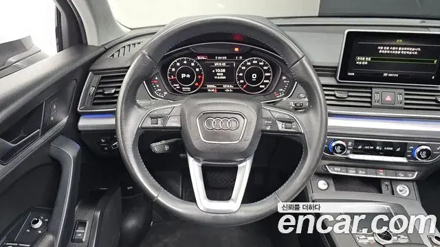 Audi Q5 2020 — Şəkil 20/35