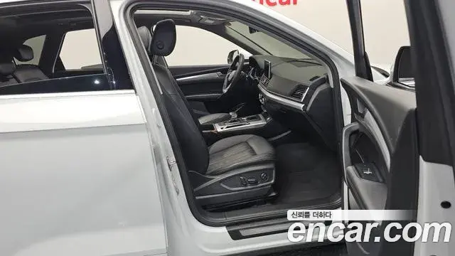 Audi Q5 2020 — Şəkil 12/35