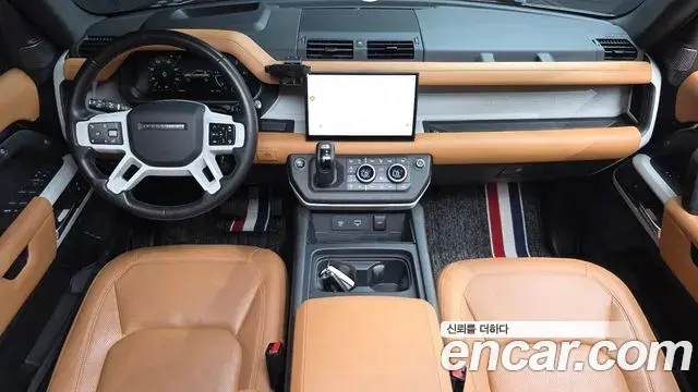 Land Rover Defender 2022 — Şəkil 15/40