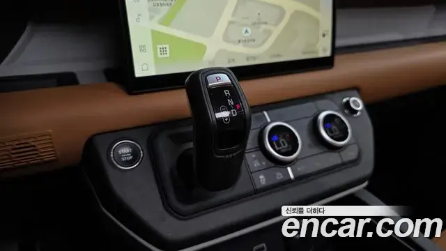 Land Rover Defender 2022 — Şəkil 10/40