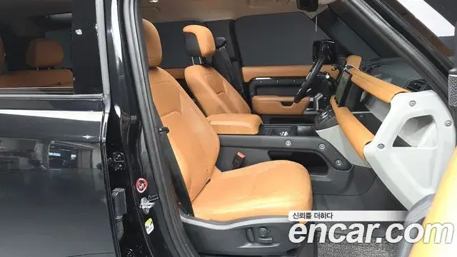 Land Rover Defender 2022 — Şəkil 1/40