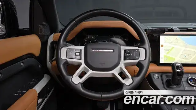 Land Rover Defender 2022 — Şəkil 28/40