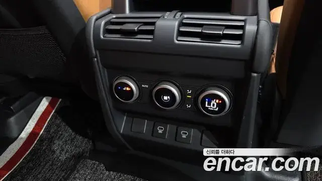 Land Rover Defender 2022 — Şəkil 11/40