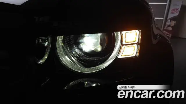 Land Rover Defender 2022 — Şəkil 30/40