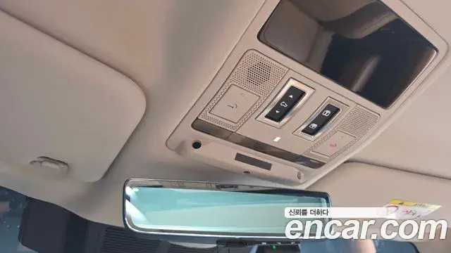 Land Rover Defender 2022 — Şəkil 24/40