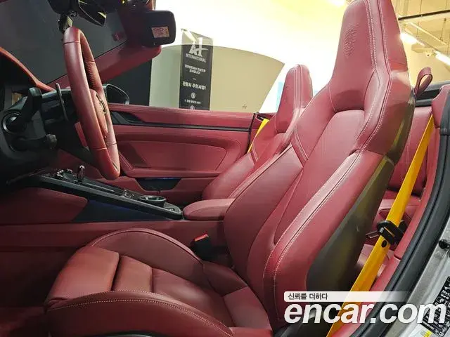 Porsche 911 2025 — ფოტო 8/20