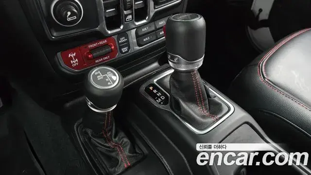 Jeep Gladiator 2022 — Şəkil 7/33