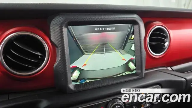 Jeep Gladiator 2022 — Şəkil 23/33
