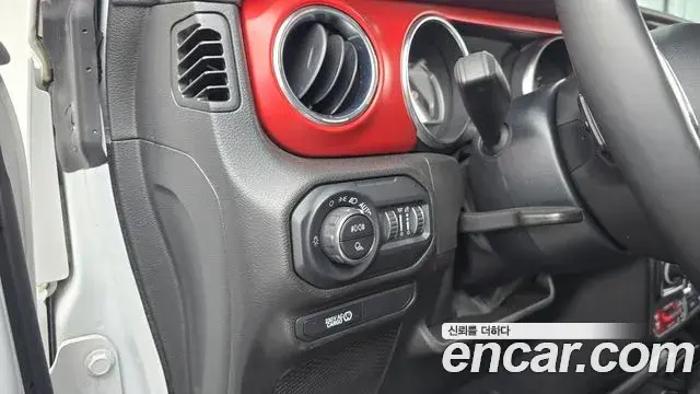 Jeep Gladiator 2022 — Şəkil 21/33
