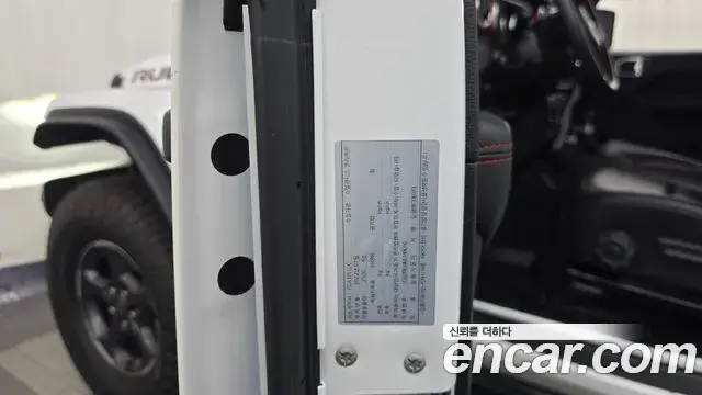 Jeep Gladiator 2022 — Şəkil 27/33
