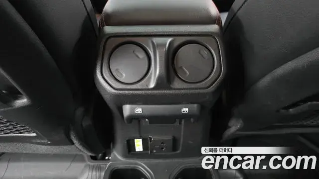 Jeep Gladiator 2022 — Şəkil 22/33