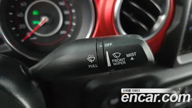 Jeep Gladiator 2022 — Şəkil 18/33