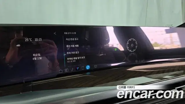 Cadillac Escalade 2026 — Photo 19/32