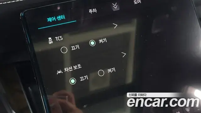 Cadillac Escalade 2026 — Photo 20/32