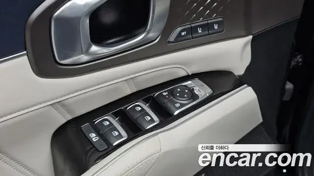 Kia Sorento 2024 — Şəkil 31/33