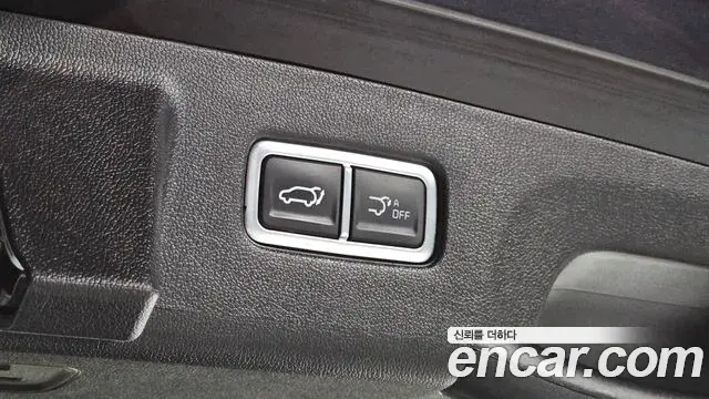 Kia Sorento 2024 — Şəkil 23/33