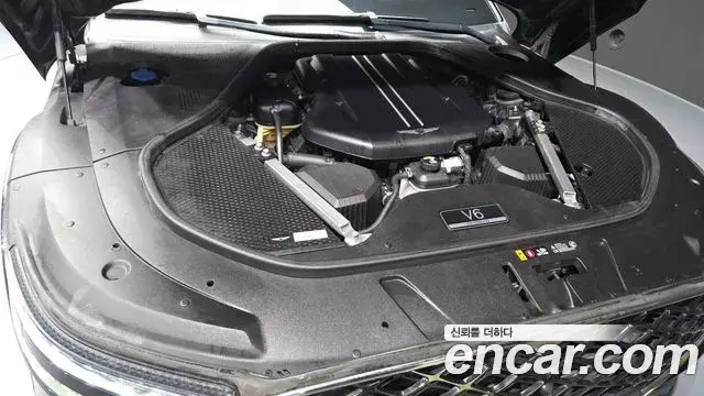 Genesis G90 2022 — ფოტო 16/20