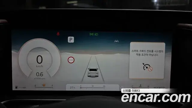 Genesis G90 2022 — ფოტო 15/20