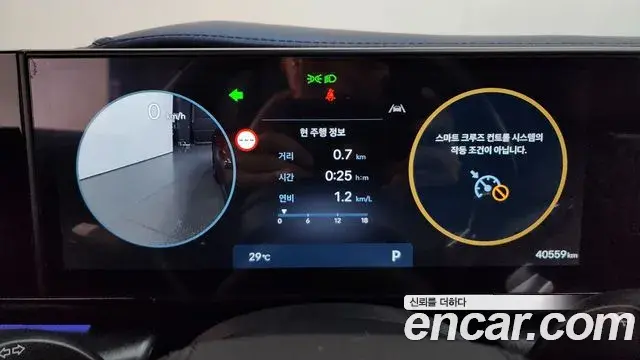 Hyundai Grandeur Hybrid 2024 — Photo 12/37